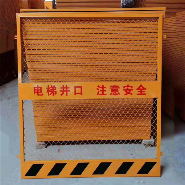 基坑护栏系列