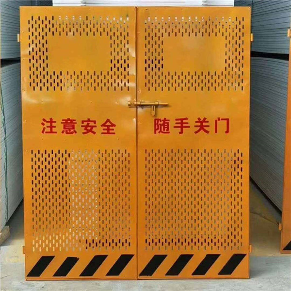 基坑护栏系列