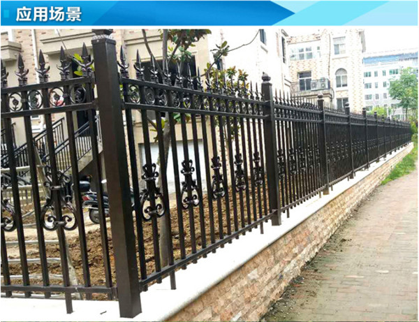 铝艺围栏